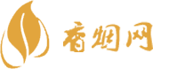 货到付款的仿真香烟